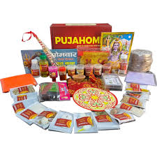 Shiv Puja Samagri Kit 