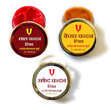 Best primium quality Chandan Tilak Paste 