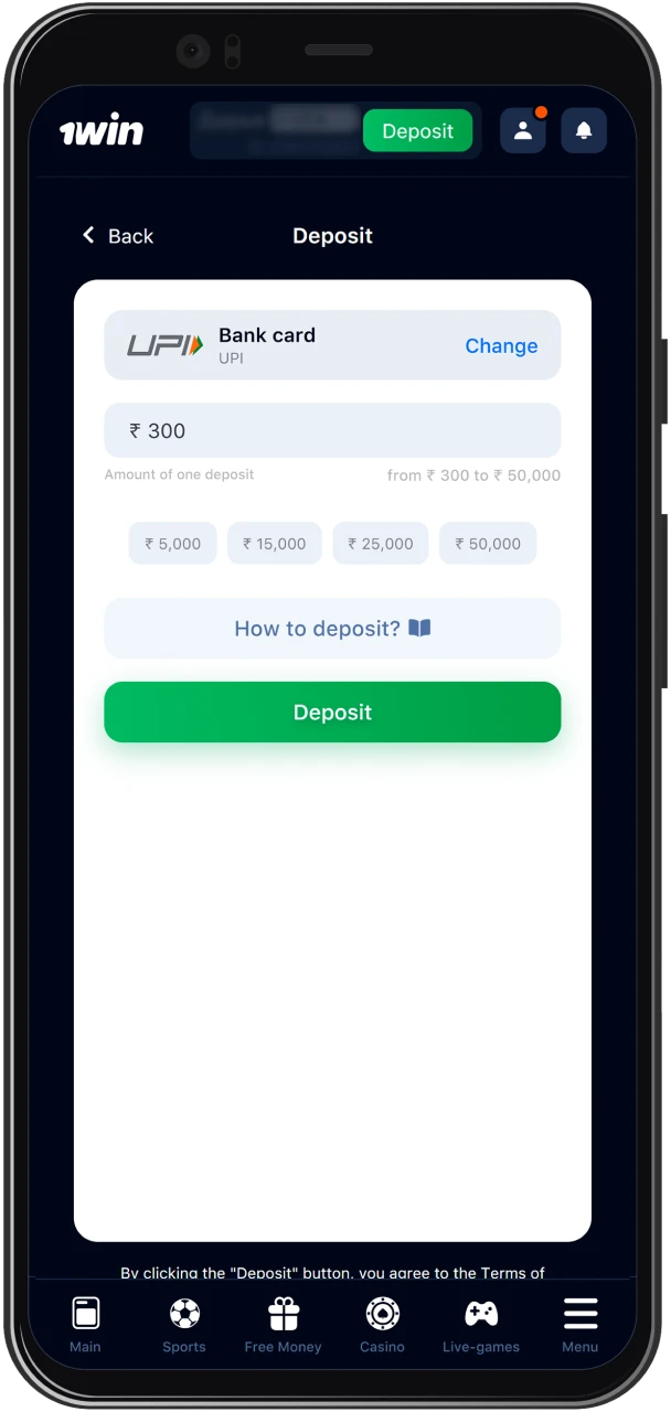 Top up your 1win account balance.